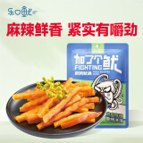 乐口鱿麻辣鱿鱼条60g鱿鱼丝海味零食办公室解馋即食休闲小吃青岛特产
