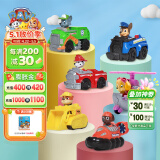汪汪队立大功（PAW PATROL）汪汪队玩具套装巡逻队男女孩玩具儿童生日礼物 6辆赛车套装
