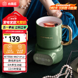 小南瓜（Little Pumpkin）养生壶 迷你恒温煮茶壶 办公室大容量养生电炖杯 煮花茶器小型电热水杯 热牛奶神器一人煮粥烧水壶 萌潮养生杯【陶瓷款】 0.6L