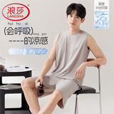 浪莎男士睡衣男夏季薄款背心无袖凉感透气宽松家居服可外穿2026复古蓝