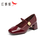 红蜻蜓玛丽珍鞋女2025夏季法式粗跟单鞋高跟婚鞋WTB15382红色（中跟）39
