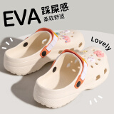 洁丽雅洞洞鞋女款2024新款夏季外穿沙滩凉鞋防滑防臭eva踩屎感包头拖鞋 白橙+雪糕兔兔（6个） 36-37 【标准码】