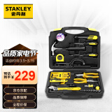 史丹利（STANLEY）45件套家用工具箱套装多功能手动工具箱五金工具MC-045