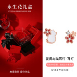 银千惠999足银猫咪耳钉女士桃花耳环时尚耳饰品520情人节生日礼物送女友 花间与猫耳钉/999足银+永生花礼盒 精美礼盒送老婆/520情人节礼物/配首饰证书