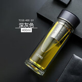 膳魔师（THERMOS）双层玻璃杯400毫升男女士茶水分离水杯泡茶杯带茶漏TCGE-400D GY