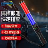 车拾光【政企合作】酒精测试仪高精度测酒驾专用测酒仪隔夜酒酒精检测仪