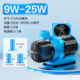 创宁变频潜水泵 CN-9500-25W 10档流量调节 鱼缸假山喷泉池循环抽水