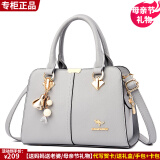 雪爱袋鼠女士包包女包妈妈2025新款女款手提包斜挎包送老婆实用母亲节礼物 浅灰[礼盒+礼品袋+手包卡包]