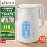 小熊（Bear）烧水壶 电热水壶 电水壶家用恒温 智能保温 双层防烫自动断电 ZDH-B17T6 1.7L大容量