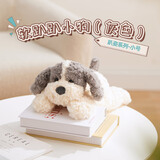 MINISO名创优品柴犬小猪弹力超柔娃娃可爱毛绒玩偶抱枕生日礼物公仔新年 小号软趴趴小狗（灰色） 见详情图