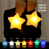 skoole舞蹈演出手持小星星灯儿童节表演发光星星道具灯合唱演唱会应援灯 白壳黄灯（高亮含电池） 8CM（免费加腕带可手戴）