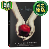 暮光之城1暮色 英文原版 Twilight Stephenie Meyer 斯蒂芬妮梅尔 奇幻小说