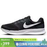 NIKE跑步鞋男缓震透气RUN SWIFT 3运动鞋DR2695-002黑白40.5