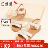 红蜻蜓凉鞋女夏季透气露趾一字带皮凉鞋软底妈妈鞋女鞋WTK23336米白色36