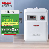 德力西电气变压器电压转换器国内电器国外用1500W 110V转220V