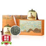 优茗君茶叶明前碧螺春250g明前绿茶春茶新茶叶礼盒高档送礼源头直发