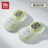 爱贝迪拉宝宝地板袜子儿童地板鞋夏季网眼防滑隔凉婴儿室内男女童学步袜套 【防滑大网眼不勒脚】果绿白熊 2-3岁 (M) 建议脚长13.5-14.5cm