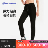 迪卡侬（DECATHLON）抓绒裤户外秋冬男女保暖裤内胆绒裤运动加绒秋裤直筒裤裤子 女款-黑色New S