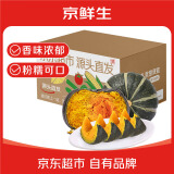 京鲜生 山东贝贝南瓜净重5斤 中果290g以上 板栗香蔬菜源头直发