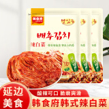 韩食府 延吉辣白菜朝鲜族咸菜韩国泡菜400g*3袋 源头直发