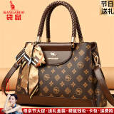 袋鼠卡拉品牌真皮包包女包2025新款大气送妈妈母亲节手提包时尚中年斜挎包 棕色（礼盒装+手包卡包丝巾）