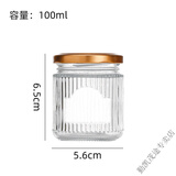 勤凯燕窝分装瓶鲜炖花胶鱼胶奶冻罐头瓶空瓶果酱酸奶耐高温玻璃蜂蜜罐 二只100ml【赠送1勺子】玫瑰金盖 2024款蒸煮无铅钠钙玻璃【杯厚3m