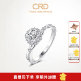 CRD克徕帝【门店同款】花嫁铂钻系列 花蔓钻石戒指 【臻选】19分D-E色SI