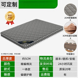 正崇天然椰棕榈床垫硬垫子家用卧室儿童榻榻米折叠软席梦思出租房专用 【精编棉灰】厚5CM棕芯3CM【一体款】 1800mm*2000mm