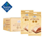 高筋小麦粉 8kg(2kg*4) 2kg*4袋