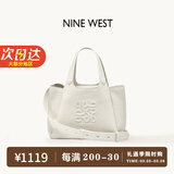 NINE WEST菜篮子包包女包奢侈品大容量手提包斜挎包女生日情人节礼物送女友 米白色【新升级-同色油边】 长28cm*宽14cm*高20cm