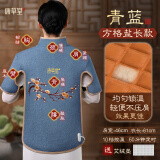 康草堂 艾草包热敷盐袋子电加热盐袋盐袋热敷盐袋海盐热敷包艾盐热敷包