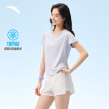 安踏冰丝T丨跑步短袖t恤女士夏季新款凉感透气显瘦训练上衣瑜伽服