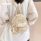 爱路喜双肩包迷你百搭轻便包包女学生通勤小背包斜挎胸包生日礼物送女友 奶昔白-人气爆款-一包多背