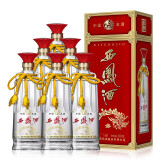 西凤酒 双耳 凤香型口粮 礼赠宴请白酒整箱 45度 500mL 6瓶