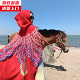 槿城民族风带帽披肩斗篷丽江新疆西藏大西北旅游拍照保暖外搭披风QQ87 孔雀翎-红色 连帽斗篷