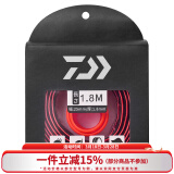 达亿瓦（DAIWA） 钓竿把手缠带(A) 鱼竿手把缠绕带抄网钓竿把手缠带防滑带 小配件 红色（长约1.8米）