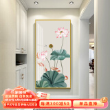 瑞尚（RUISHANG） 玄关装饰画现代简约进门壁画山水墙画竖版晶瓷画欧式轻奢挂画 荷花韵 75*150/烤瓷镶钻+铝合金边框