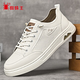 蜘蛛王男鞋板鞋男韩版镂空夏季透气小白鞋休闲男皮鞋 2L88F090 白色 40 
