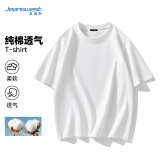 真维斯（JEANSWEST）短袖t恤男士夏季凉感薄款休闲潮流青年纯色体恤纯棉上衣打底衣服
