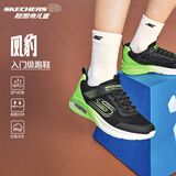 Skechers斯凯奇风豹跑鞋儿童运动鞋网面气垫缓震休闲鞋男童跑步鞋405316L