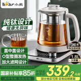 小熊（Bear）纯钛养生壶煮茶壶 烧水壶 1.8升大容量家用恒温水壶煮茶器 加大滤网 YSH-E18K1【国家补贴】