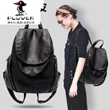 PLOVER真皮双肩包女2025新款潮韩版百搭时尚羊皮女士背包大容量旅行书包 黑色