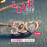 洛施黛轻奢品牌数字520项链女小众设计感七夕情人节礼物送女友 玫瑰金色520项链【礼盒装】 2025年新款