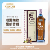 噶玛兰（Kavalan）山川首席系列雪莉桶熟成单一麦芽威士忌700ml中国台湾金车威士忌