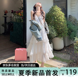凡小如连衣裙子夏天女装2024夏季新款中长款吊带裙法式高级感潮流显瘦 白色长款吊带蛋糕裙 M （建议95-110斤）