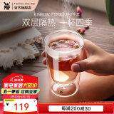 WMF福腾宝双层拿铁杯透明玻璃杯家用咖啡杯隔热牛奶杯家用透明2件套 KINEO双层玻璃水杯2件套