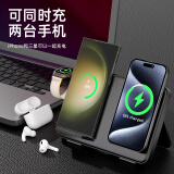 墨一 无线充电器快充iwatch手表充电支架 适用于苹果15/14/13三星华为小米手机耳机四合一桌面立式底座 旗舰版【商务黑】三合一无线充｜贴心小夜灯