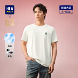 HLA海澜之家短袖T恤男25蛇年贺岁凉感大码短袖男夏季【安心品质】