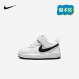 NIKE 耐克男女童休闲板鞋COURT BOROUGH轻便舒适儿童魔术贴运动鞋低帮 DV5458-104 27 【建议脚长16cm】 (偏大,建议选小一码)