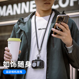SUREWO适用大疆gopro影石insta360运动相机挂绳action5pro/6/4便携多功能磁吸快挂acepro2防丢防摔固定绳